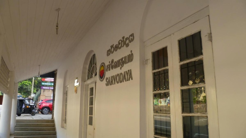 Sarvodaya Samma Vaasa Residence Image 6